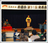 平成21年10月11日　日本民謡 寿扇会 第31回発表会