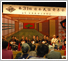 平成21年10月25日　日本民謡三津翔会第31回発表大会
