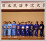 平成21年11月8日　日本民謡同好会総本部　創立51周年年次大会