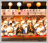 日本民謡北大阪連合会 第28回民謡民舞まつり