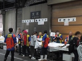 鮮魚・塩干即売