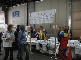 鮮魚・塩干即売