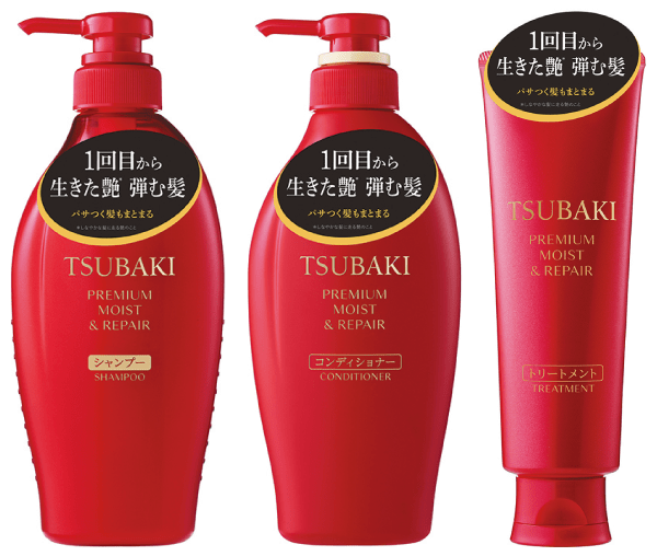 ファイントゥデイ TSUBAKI プレミアム モイスト&リペア ・シャンプー ・ヘアコンディショナー ・ヘアトリートメント 3点セット