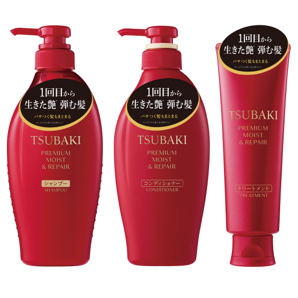 ファイントゥデイ TSUBAKI プレミアム モイスト&リペア シャンプー ・ ヘアコンディショナー ・ ヘアトリートメント 3点セット