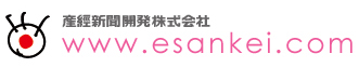 産經新聞開発株式会社