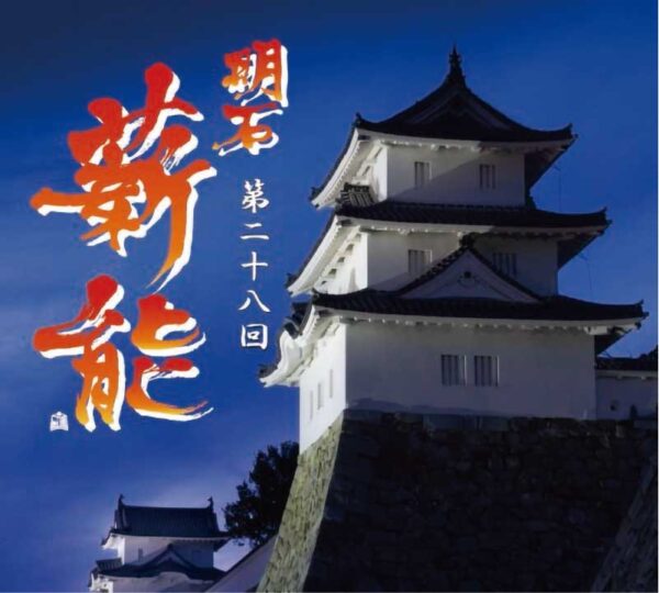 健康づくり暮らしの百科 サクラス新創刊・くらしの百科の休刊について│サクラス | 産経