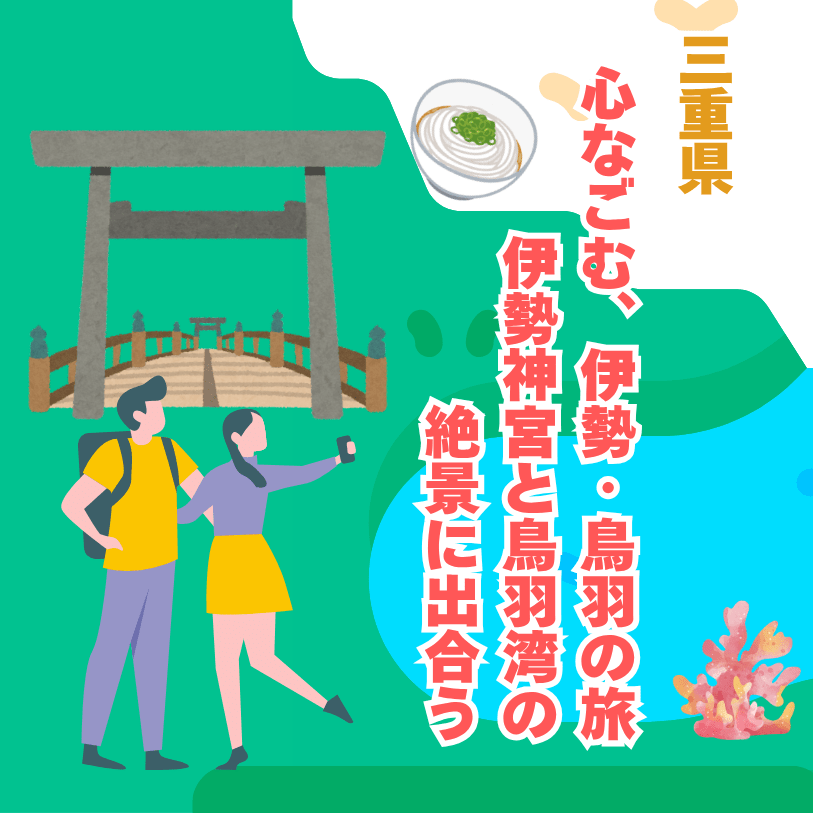 健康づくり暮らしの百科 暮らしの百科 - esankei.com 産経新聞開発株式会社
