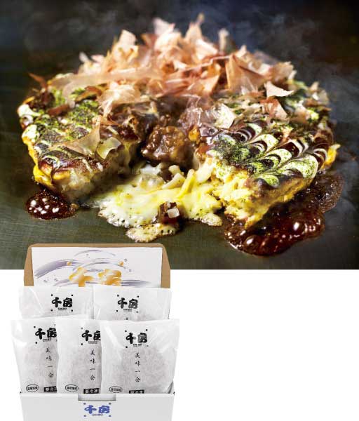 大阪道頓堀のお好み焼専門店「千房」 - 千房　美味一会 お好み焼〈道頓堀焼〉５枚セット