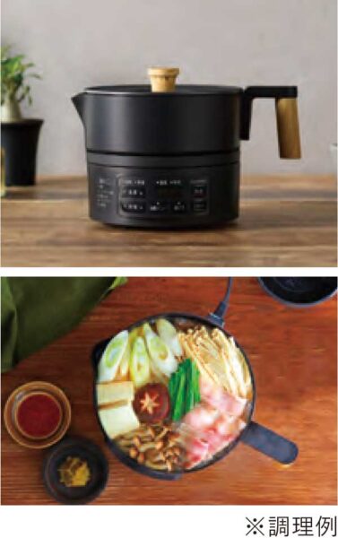 アイリスオーヤマ クッキングケトル